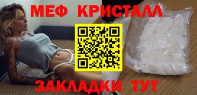 бошки Пушкино