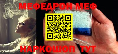бошки Пушкино