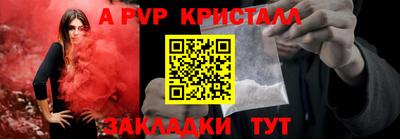 кокаин перу Пыть-Ях