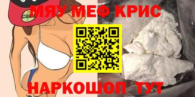 кокаин перу Пыть-Ях