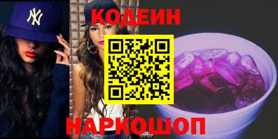 бошки Пушкино