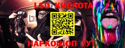 кокаин перу Пыть-Ях