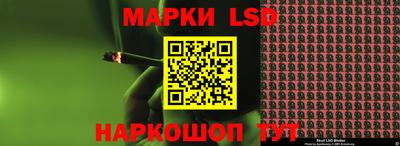 кокаин перу Пыть-Ях