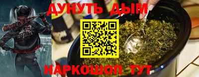 кокаин перу Пыть-Ях