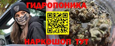 альфа пвп Пугачёв