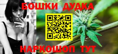 кокаин перу Пыть-Ях
