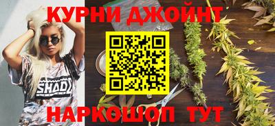 альфа пвп Пугачёв