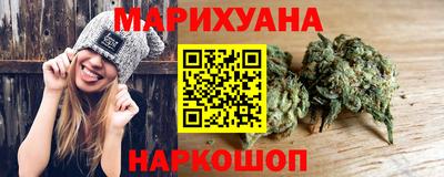 кокаин перу Пыть-Ях