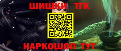 альфа пвп Пугачёв