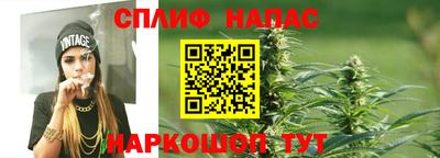 альфа пвп Пугачёв