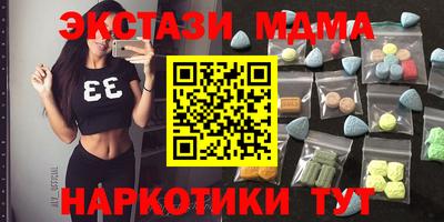 кокаин перу Пыть-Ях