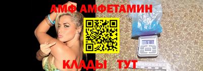 бошки Пушкино
