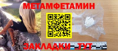 кокаин перу Пыть-Ях