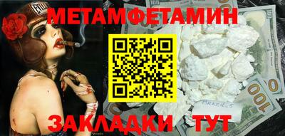 кокаин перу Пыть-Ях