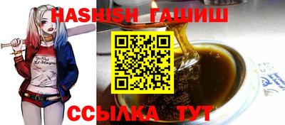 кокаин перу Пыть-Ях