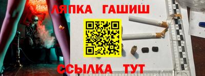 кокаин перу Пыть-Ях