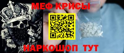бошки Пушкино