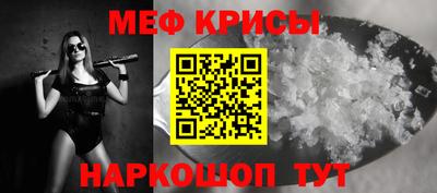кокаин перу Пыть-Ях