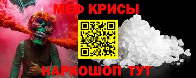 кокаин перу Пыть-Ях